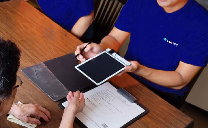 お見積もり後の追加料金ゼロ！