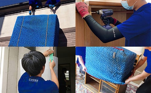 ご自身の状況と照らし合わせてご検討を