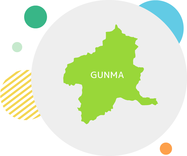 群馬県全域に対応！迅速に伺います！