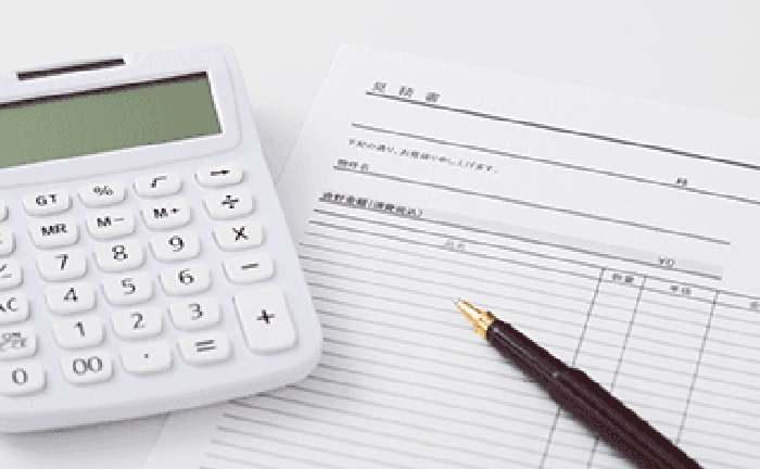 料金設定がわかりやすい業者