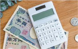 査定後は現金化も可能