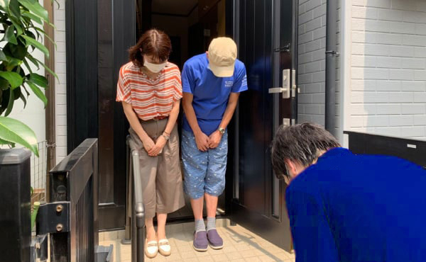 現場訪問・ヒアリング