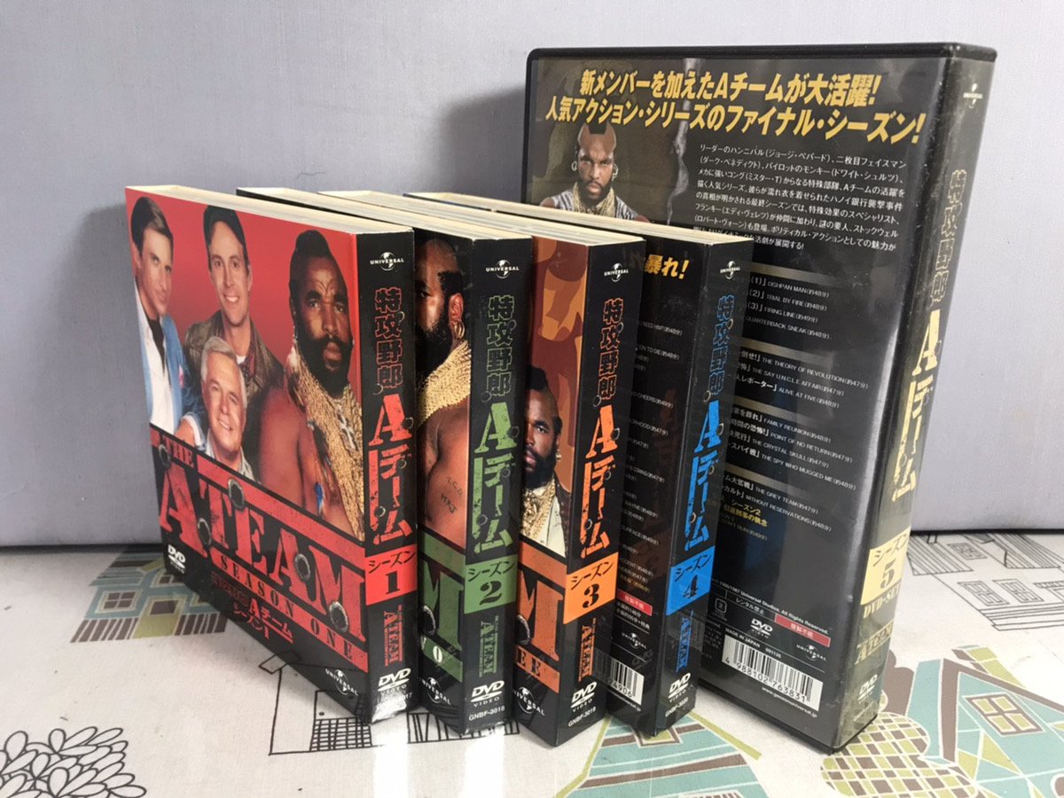 特攻野郎Aチーム　DVD シーズン1-5を買い取りいたしました