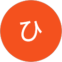 おおやひろみ profile picture
